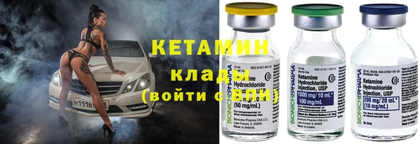 амф Нея