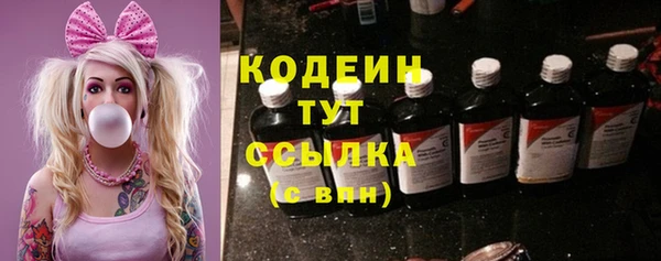 амф Нея