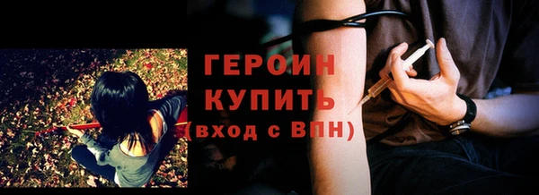 амф Нея