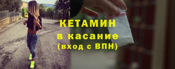 амф Нея