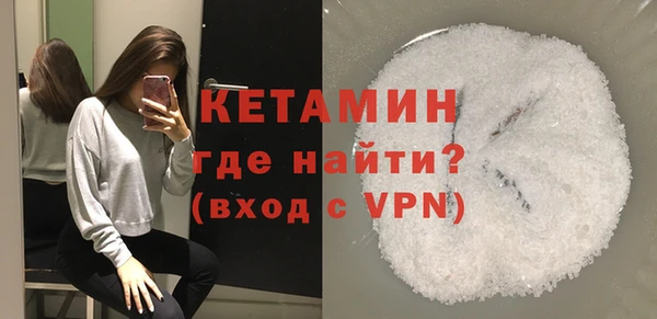 кокаин колумбия Алапаевск
