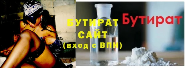 амф Нея