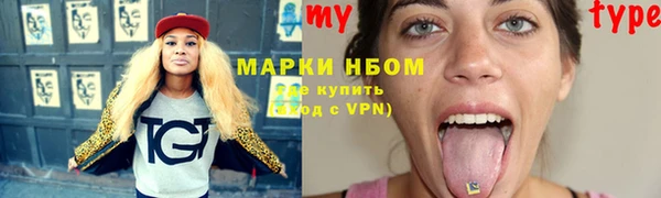 apvp Новодвинск