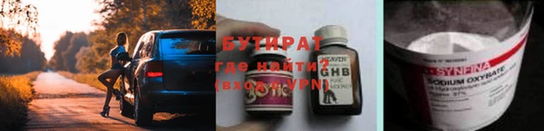 apvp Новодвинск