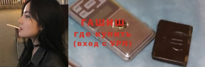 индика Нефтегорск