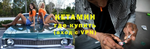 индика Нефтегорск