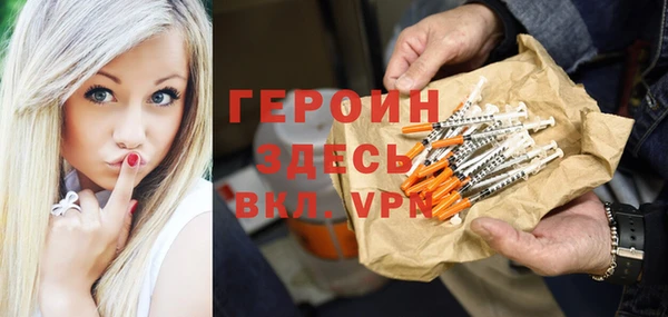 индика Нефтегорск