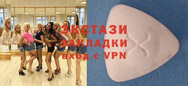 амф Нея