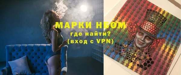 apvp Новодвинск