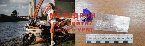 амф Нея