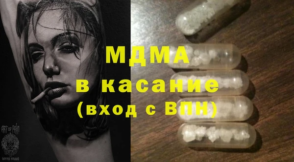 прущая мука Архангельск