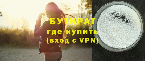 амф Нея