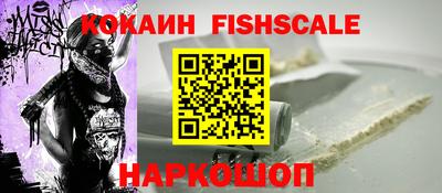 прущие грибы Апрелевка