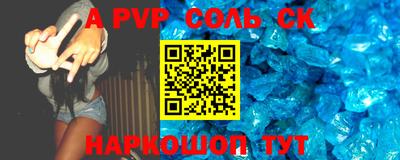 прущие грибы Апрелевка