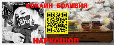 дмт Аргун
