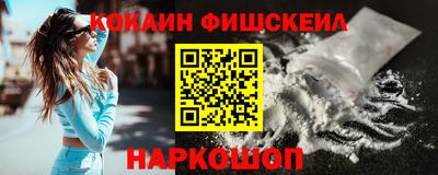 дмт Аргун