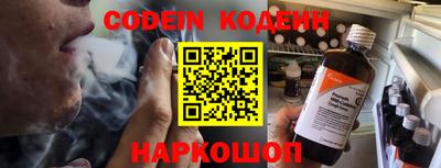 прущие грибы Апрелевка