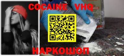 прущие грибы Апрелевка