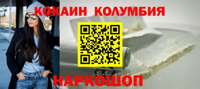 дмт Аргун