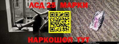 МДПВ Апшеронск