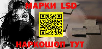 МДПВ Апшеронск