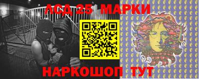 дмт Аргун