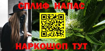 МДПВ Апшеронск