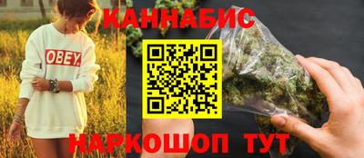 МДПВ Апшеронск