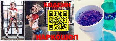 МДПВ Апшеронск