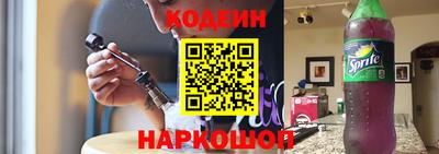МДПВ Апшеронск