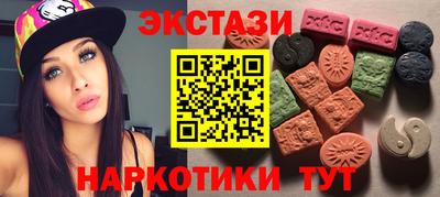 дмт Аргун