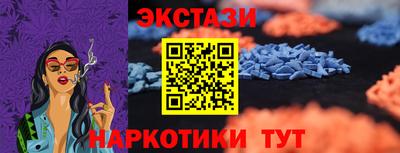 МДПВ Апшеронск