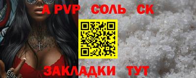 прущие грибы Апрелевка