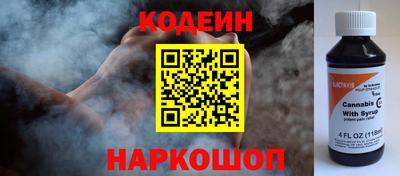 дмт Аргун