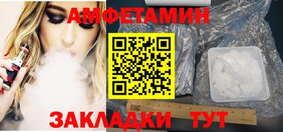 дмт Аргун