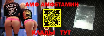 МДПВ Апшеронск