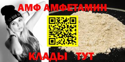 дмт Аргун