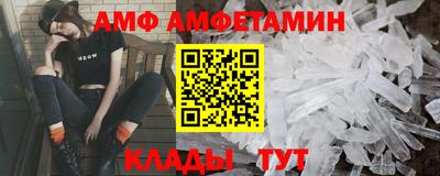 дмт Аргун