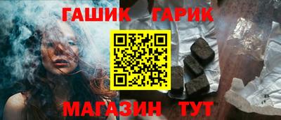дмт Аргун