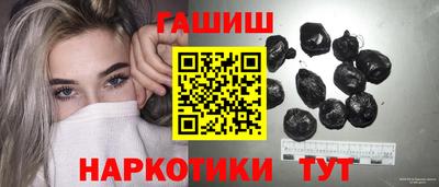 МДПВ Апшеронск