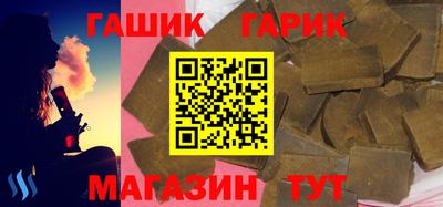 дмт Аргун