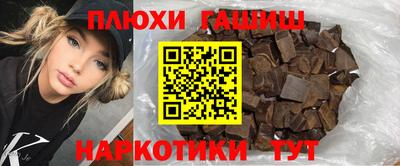 МДПВ Апшеронск