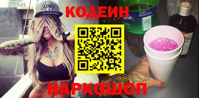 прущие грибы Апрелевка