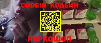 прущие грибы Апрелевка