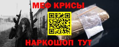дмт Аргун