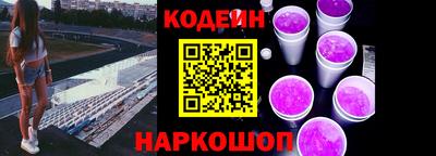 прущие грибы Апрелевка