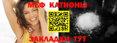 прущие грибы Апрелевка