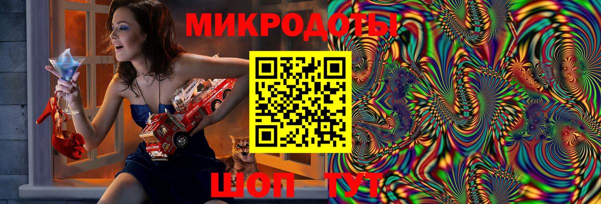 хочу   Псилоцибиновые грибы MAGIC MUSHROOMS  Вход с VPN  Барнаул 